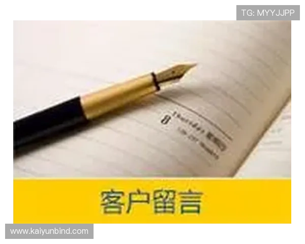 开云Kaiyun开户成功后如何快速激活账号，提升游戏体验的实用技巧